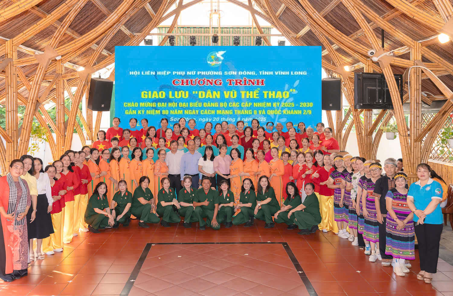 Phụ nữ Sơn Đông tổ chức sôi nổi chương trình “Giao lưu Dân vũ” chào mừng kỷ niệm Cách mạng tháng Tám và Quốc khánh 2/9