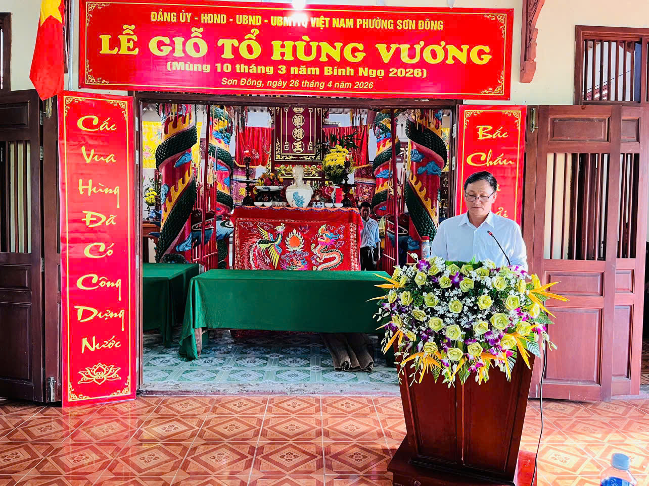Phường Sơn Đông, tỉnh Vĩnh Long long trọng tổ chức Lễ Giỗ Tổ Hùng Vương Mùng 10 tháng 3 năm  Bính Ngọ
