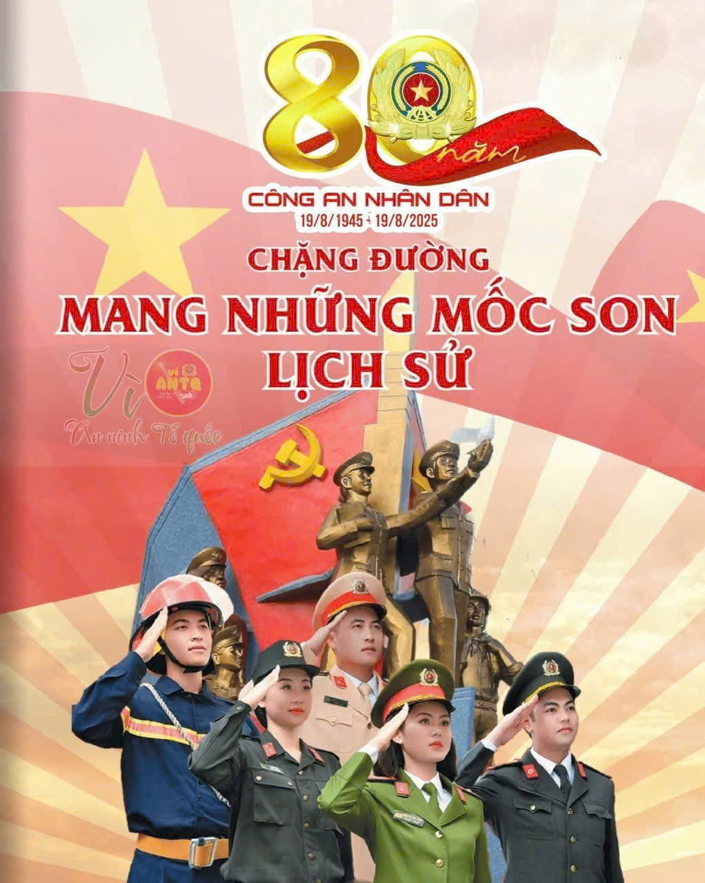 Kỷ niệm 80 năm Ngày truyền thống Công an nhân dân (19/8/1945 - 19/8/2025)